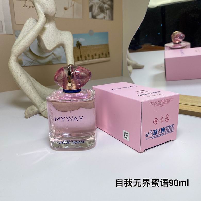 Armani 90ml  (8)